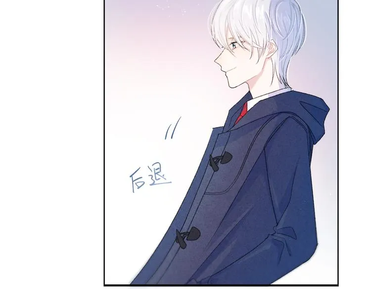 第5话 喜欢 第65页