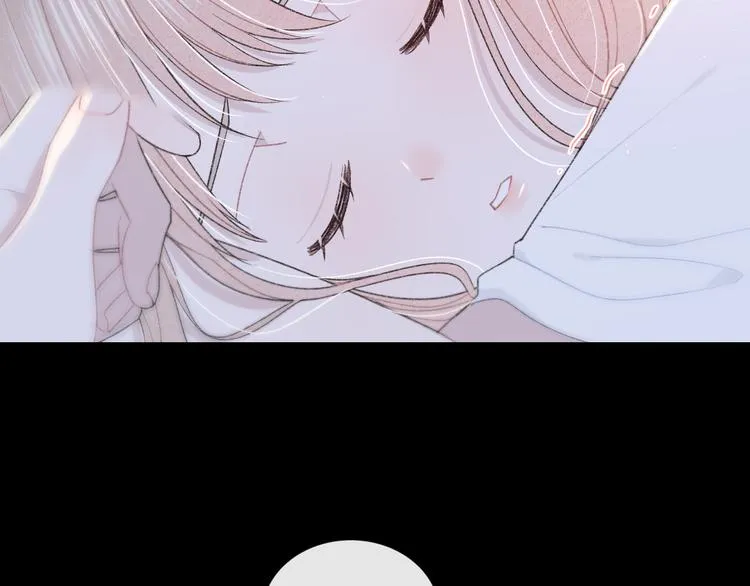 第5话 喜欢 第84页