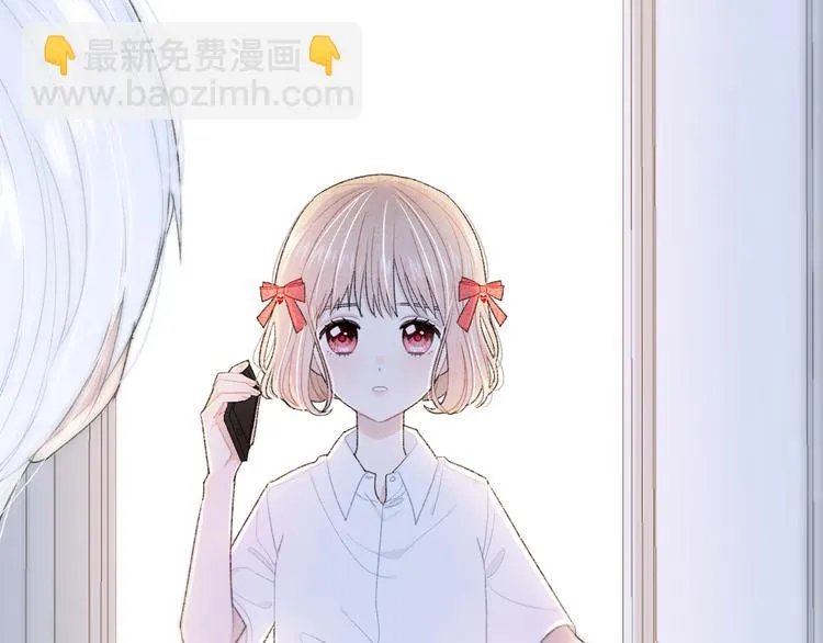 第5话 喜欢 第89页