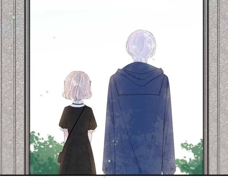 第5话 喜欢 第97页