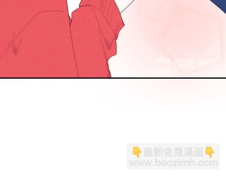 番外 情人节蛋糕 第69页