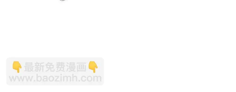 番外 情人节蛋糕 第81页