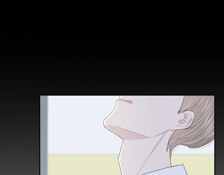 第7话 自言自语 第14页