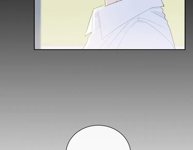 第7话 自言自语 第15页