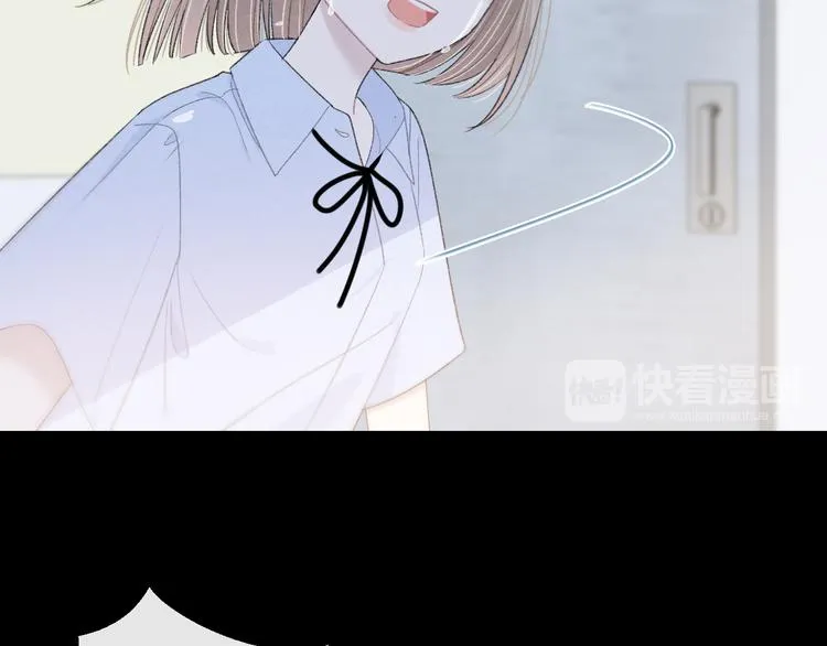 第7话 自言自语 第19页