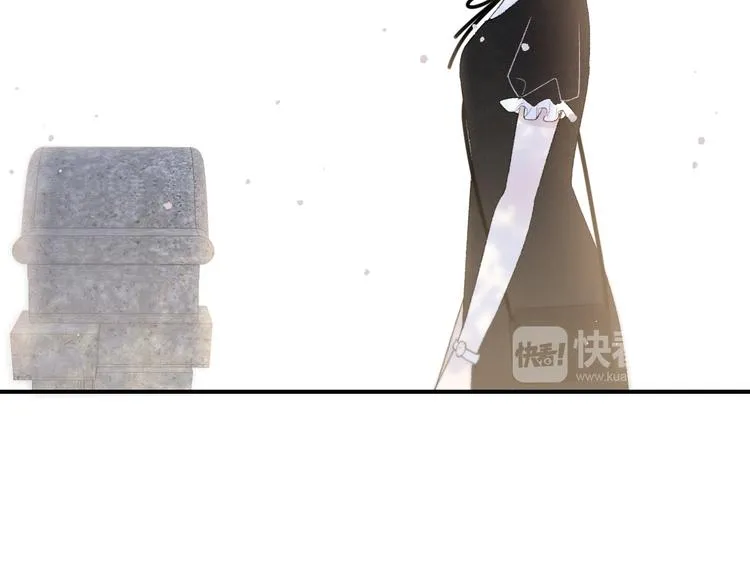 第7话 自言自语 第40页
