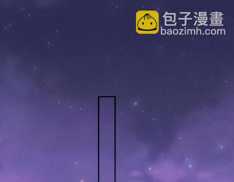 第7话 自言自语 第51页