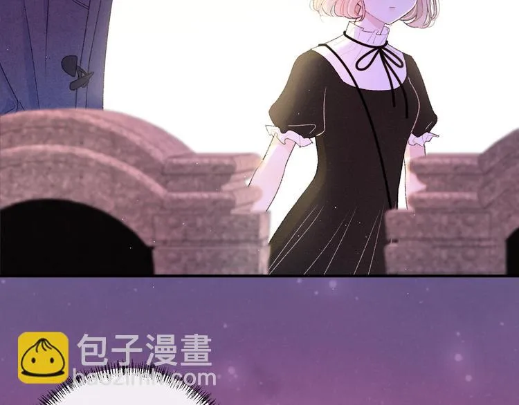 第7话 自言自语 第56页
