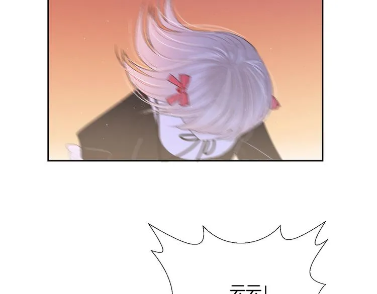 第7话 自言自语 第63页