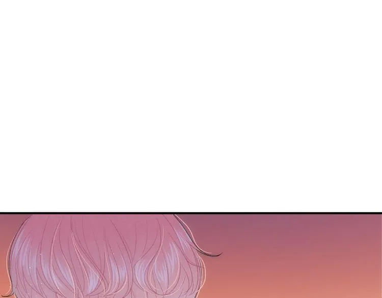 第7话 自言自语 第76页