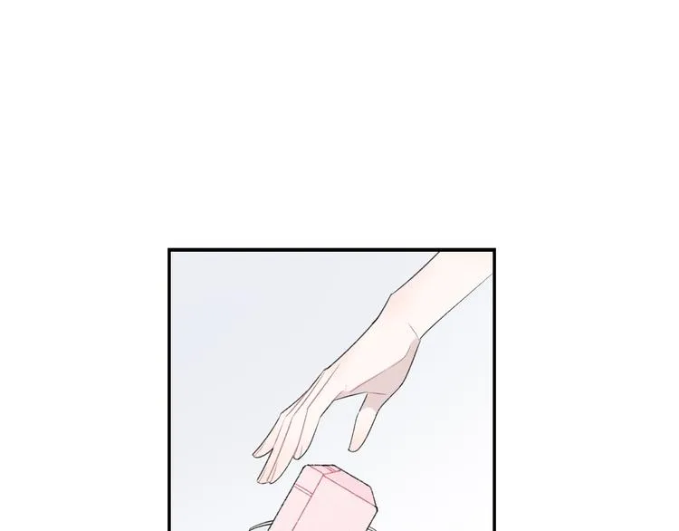 番外 小剧场放送 第15页
