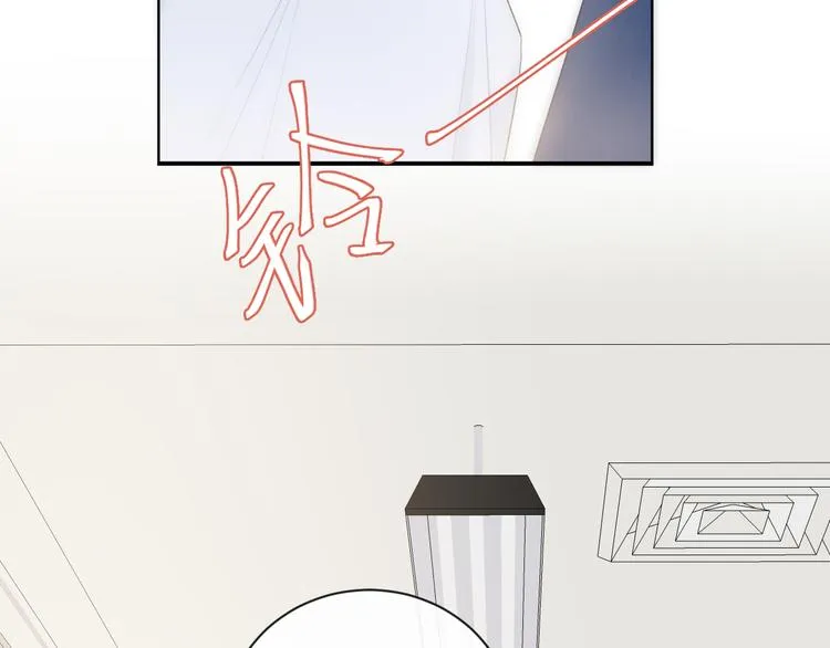 第8话 关心 第66页