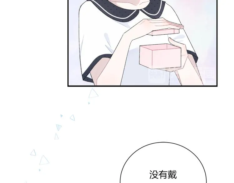 第9话 包袱 第55页