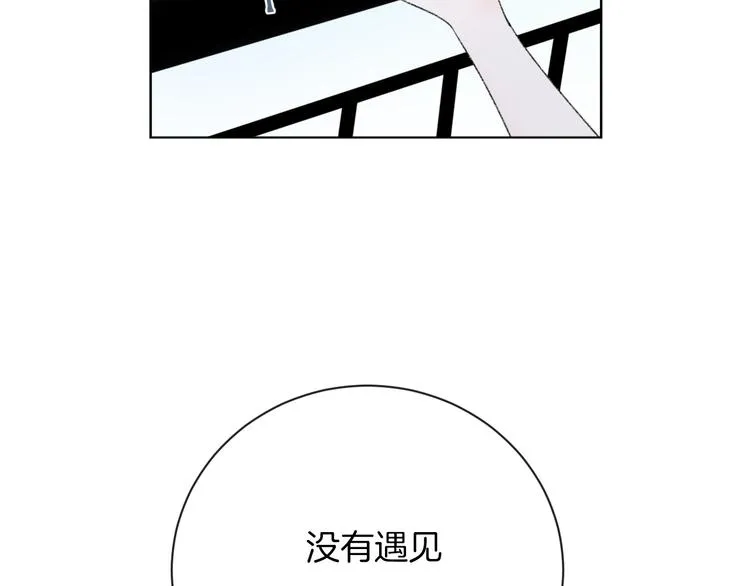 第9话 包袱 第58页