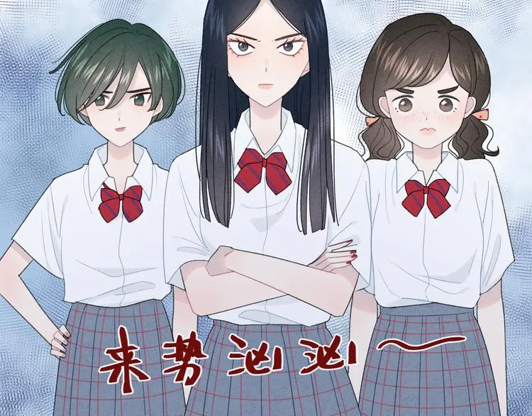 第9话 包袱 第65页