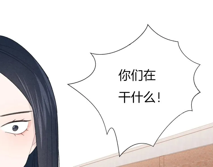 第10话 寻找 第18页