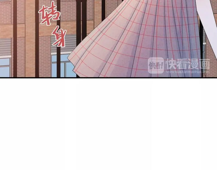 第10话 寻找 第39页