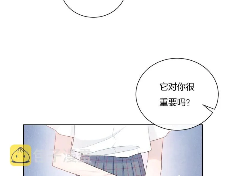 第10话 寻找 第74页