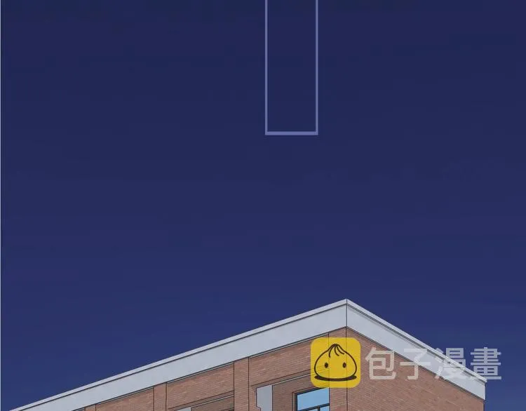 第10话 寻找 第92页