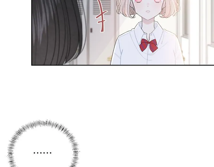 第11话 无法敞开心扉 第22页