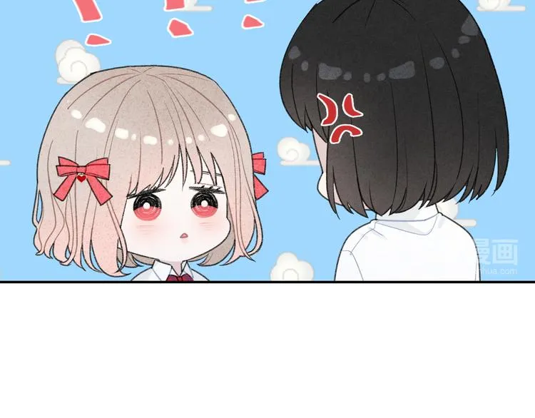 第11话 无法敞开心扉 第38页