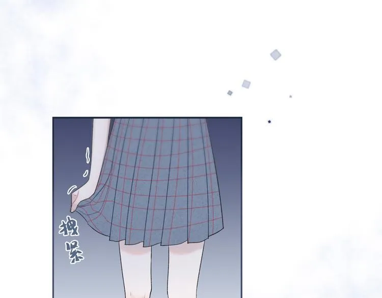 第11话 无法敞开心扉 第73页
