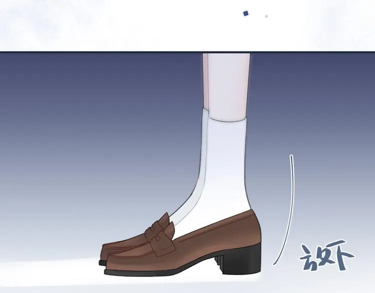 第11话 无法敞开心扉 第76页