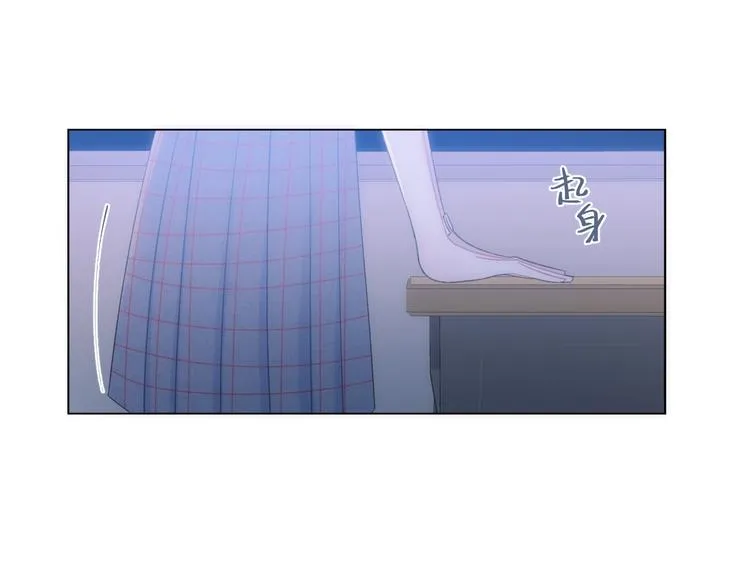 第12话 对不起 第51页