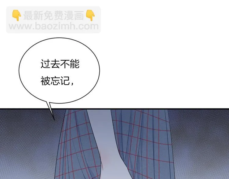 第12话 对不起 第73页