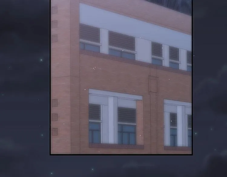 第13话 你第一次叫我的名字 第6页