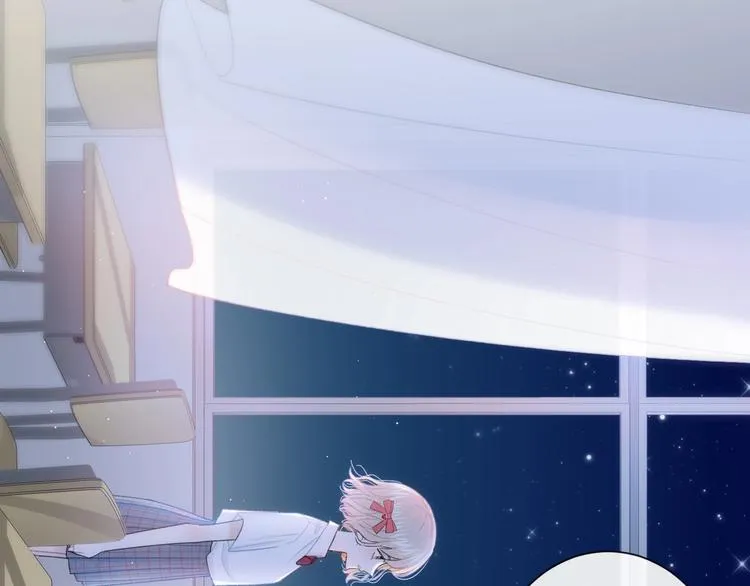 第13话 你第一次叫我的名字 第15页
