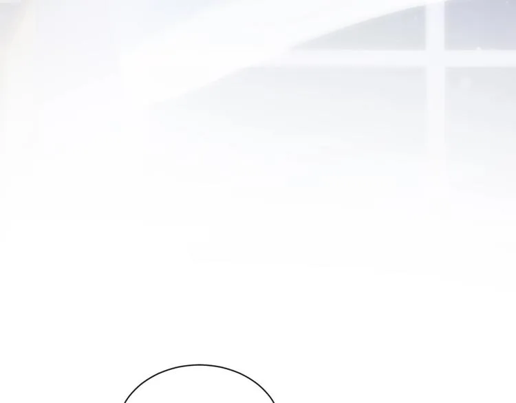 第13话 你第一次叫我的名字 第18页