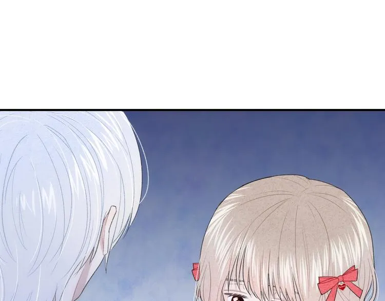 第13话 你第一次叫我的名字 第45页