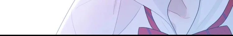 第13话 你第一次叫我的名字 第50页
