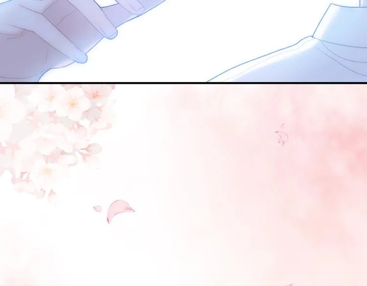 第13话 你第一次叫我的名字 第75页