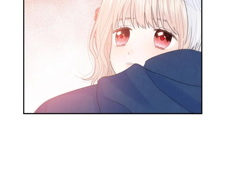 第13话 你第一次叫我的名字 第79页