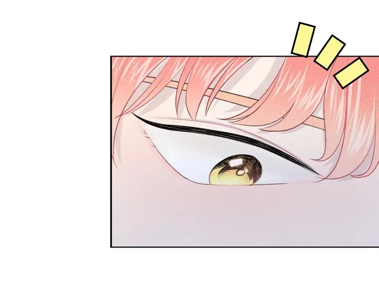 第14话 发现 第35页