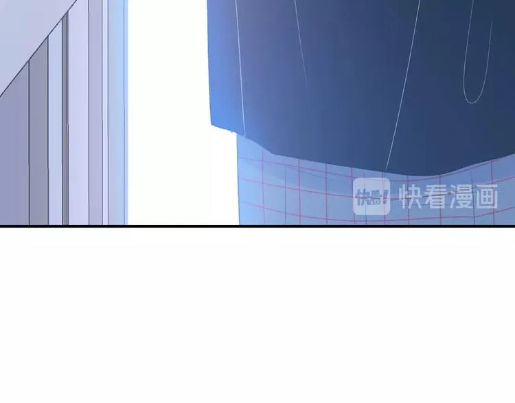 第14话 发现 第46页