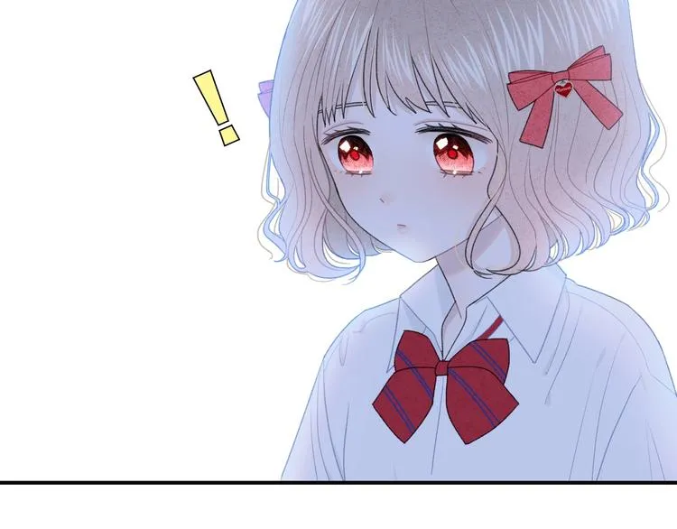 第14话 发现 第53页