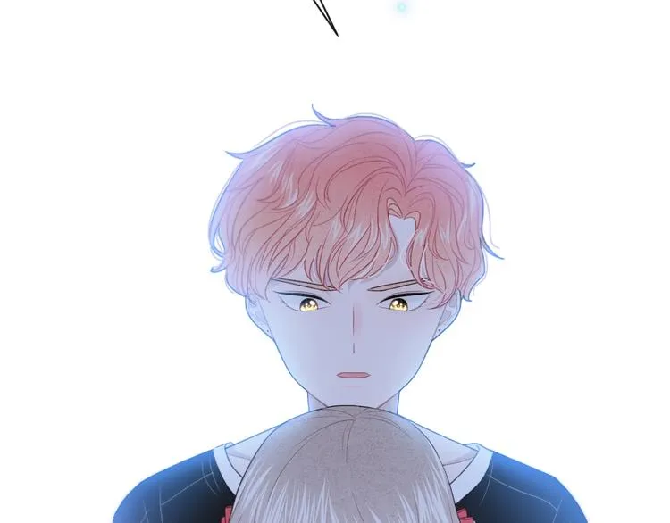 第14话 发现 第79页