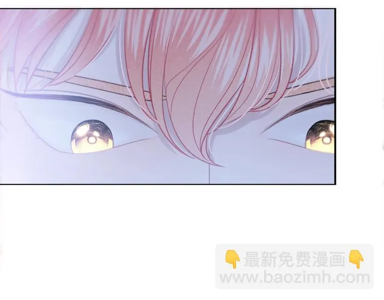 第14话 发现 第82页