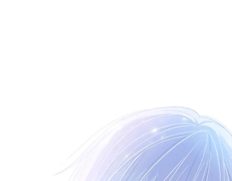 第14话 发现 第84页