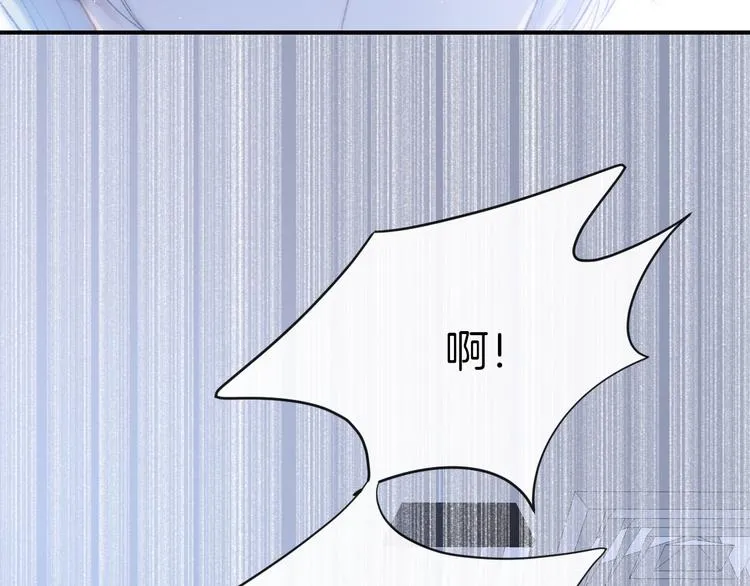 第15话 你讨厌我吗？ 第13页