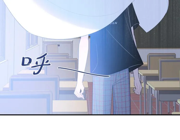 第15话 你讨厌我吗？ 第15页