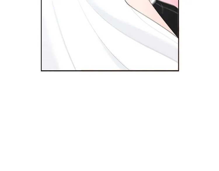 第15话 你讨厌我吗？ 第17页