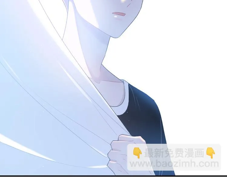 第15话 你讨厌我吗？ 第19页