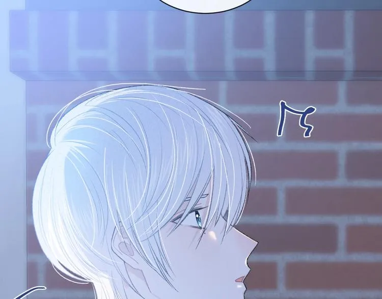第15话 你讨厌我吗？ 第27页