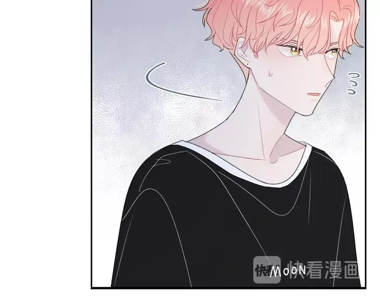 第15话 你讨厌我吗？ 第37页