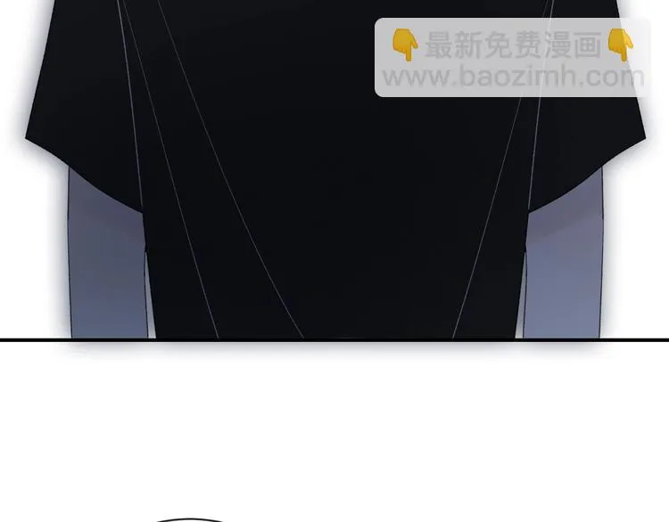 第15话 你讨厌我吗？ 第48页