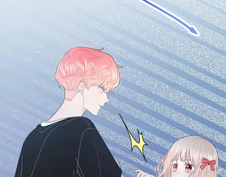 第15话 你讨厌我吗？ 第58页
